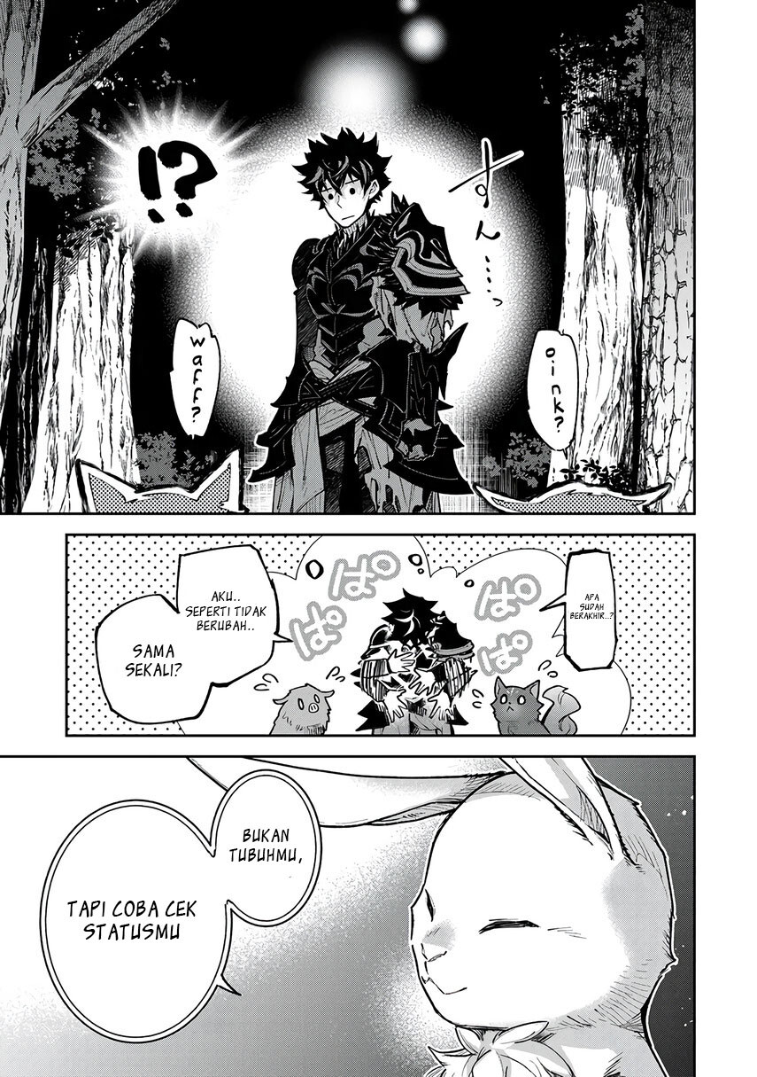 Isekai de Cheat Skill wo te ni Shita ore wa, Genjitsu Sekai wo mo Musou Suru ~Level Up wa Jinsei wo Kaeta~